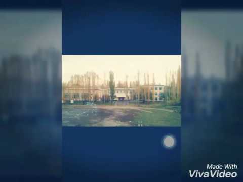 Видео: Савай 82