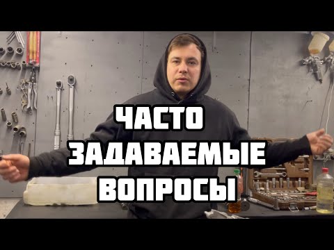 Видео: Сколько стоит подбор? Сколько стоит мотор? Сколько стоит доставка? Цена ошибки 1 млн рублей