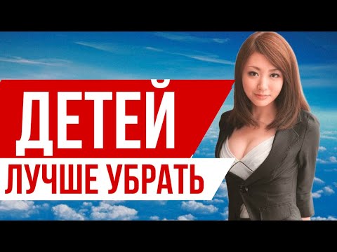 Видео: Как "ЭТИМ" занимались Евнухи-кастраты и ПОЧЕМУ СУЛТАНЫ ПОЗВОЛЯЛИ ЭТО ДЕЛАТЬ?