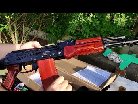Видео: Распаковка АК-74М СХ