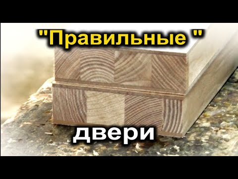 Видео: Двери " без проблем " ...))