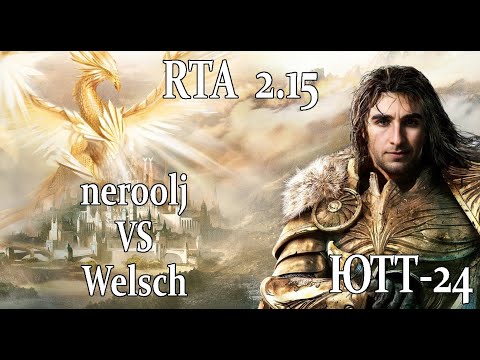 Видео: BO3 vs Welsch - ЮТТ-24 - 1/2 финала - RTA 2.15