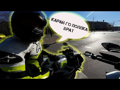 Видео: КАК ДА ЗАПОЧНЕМ ДА КАРАМЕ МОТОР СЛЕД ЗИМНАТА ПАУЗА/МОИТЕ СЪВЕТИ!