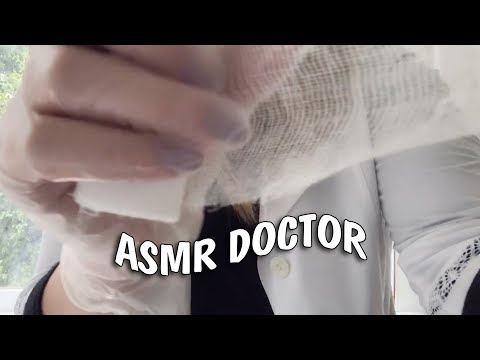 Видео: АСМР Доктор Травмпункта Ролевая Игра / Обработаю твои ранки ASMR Doctor Role Play