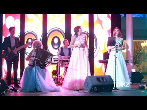 Видео: Группа Родина - шымкентте 8701-100-44-77