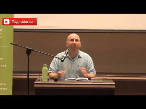 Видео: Воспитание ребенка от 5 до 14 лет. Сатья дас