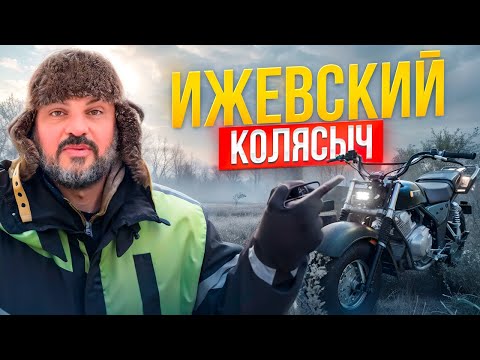 Видео: Покоряем удмуртсие снега на Скаут-3 с коляской #МОТОЗОНА №219