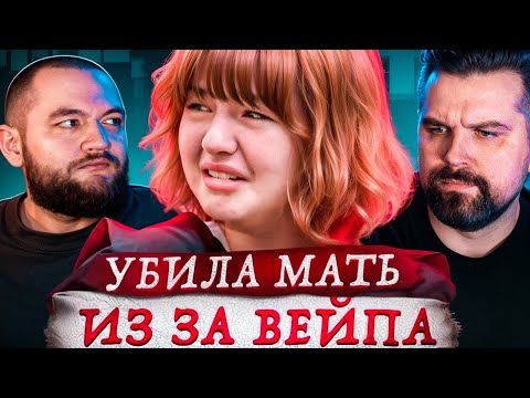 Видео: ПОЖИЗНЕННОЕ В 14 ЛЕТ... Дело 2024 года!!!