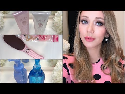 Видео: Японское  очищение кожи лица * Пилинг и Маски  для рук и ступней *