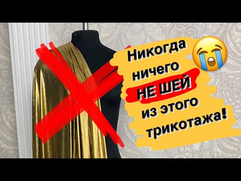 Видео: Мой долг- рассказать вам об этом