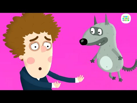 Видео: ТОП ЛУЧШИХ СЕРИЙ — Приключения Пети и Волка — Мультфильмы для детей