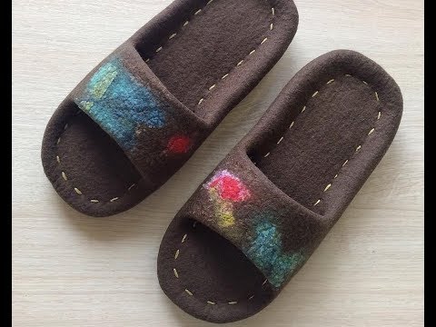Видео: Валяние шлепок с открытым носиком от А до Я. Мастер класс. Валяные шлепки тапочки. Felting