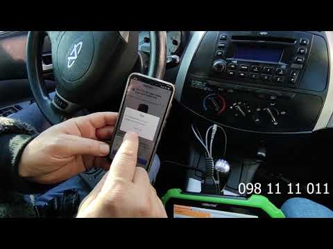 Видео: Программирование брелка Chery tiggo