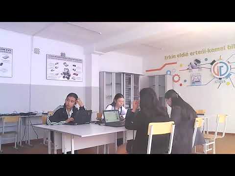 Видео: Ағылшын