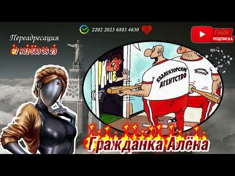 Видео: 🤣РОГА И КОПЫТА🤣