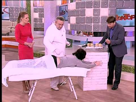 Видео: Лечение радикулита