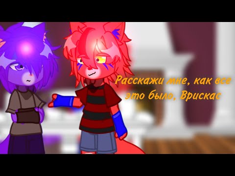 Видео: Приключение Разноцветных котов| 1 сезон 2 серия/Жизнь за кадром [прочитайте описание]