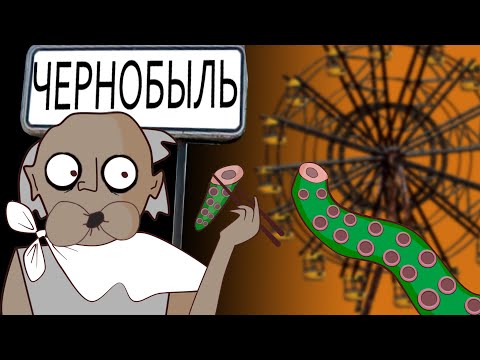 Видео: Мутант VS Грениматроник | Битва с Осьминогом за Грендпа