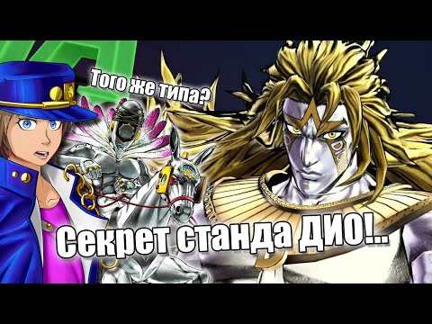 Видео: The World Over Heaven - Как он работает на самом деле