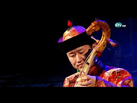 Видео: Морин хуурын чуулга Жингийн цуваа тоглолт  (2016.1) -