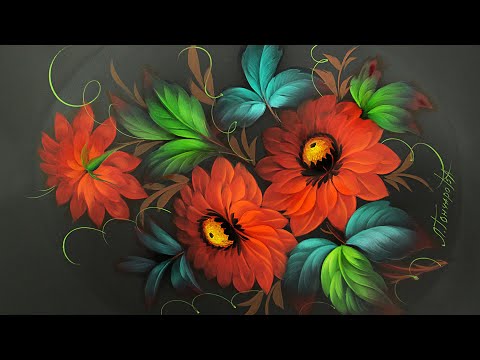 Видео: Red Dahlias. Oil Painting MasterClass | Мастер-класс по Жостовской росписи. Художник Гончарова
