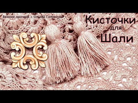 Видео: Мастерим кисточки !!! Быстро !!! И Удобно !!!