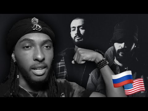 Видео: РЕАКЦИЯ Miyagi & Andy Panda - Kosandra Иностранцы слушают русскую музыку