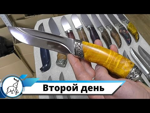 Видео: Выставка ножей "СЛОН & Ко." второй день. Мастерская "СЛОН & Ко."