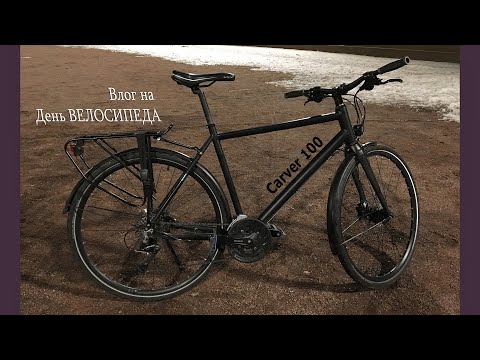 Видео: Махнул Шоршня не глядя на это... CARVER 100 - Ляс с динамой и гидрой