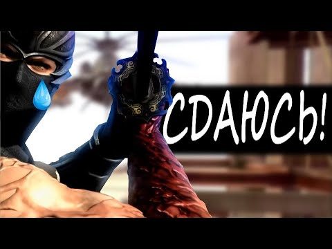 Видео: Ninja Gaiden 3: Razor's Edge НА ХАРДЕ - СЛОЖНО?