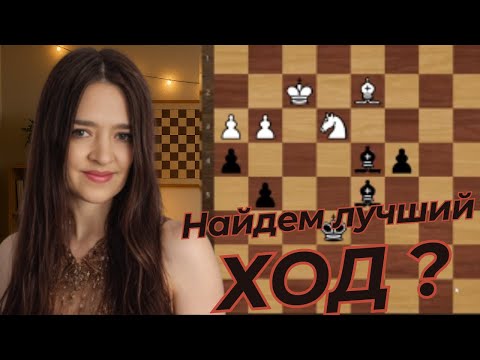Видео: Размены, которые приносят победу ♟️ Секреты техники эндшпиля
