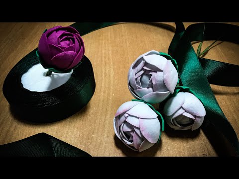 Видео: Пион из фоамирана 1мм