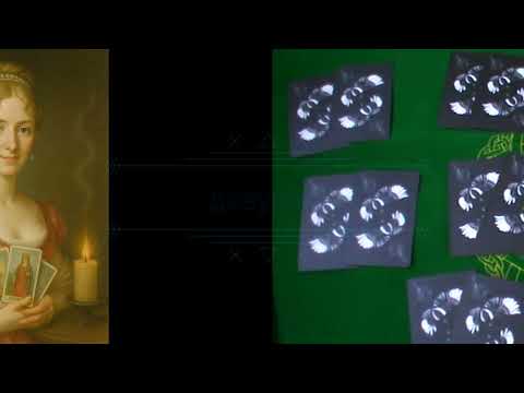 Видео: Экспресс - характеристика девушки