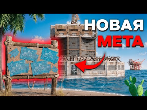 Видео: КОРОЛЬ ЧЕРТЕЖЕЙ! СОЛО на ОФИЦИАЛЬНОМ СЕРВЕРЕ в РАСТ / RUST