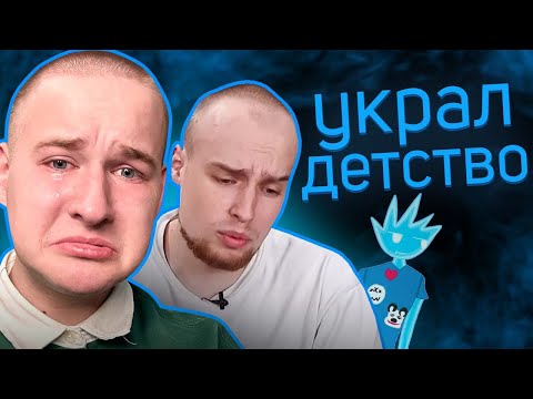 Видео: Оскаридзе - ПОДСОС Квинки и Кринж года
