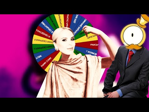 Видео: ГУФОВСКИЙ — ОБЗОР НА ВСЕХ КВН-ЖЕНЩИН!