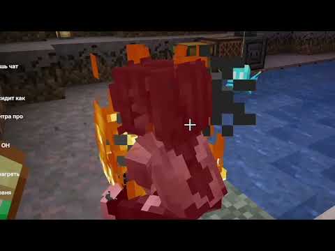 Видео: Треш игроки Свинленда | SVINLAND 4