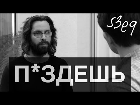 Видео: Джаред недоговаривает. Проблемы дудочника. Кремниевая долина 3 сезон 9 серия.