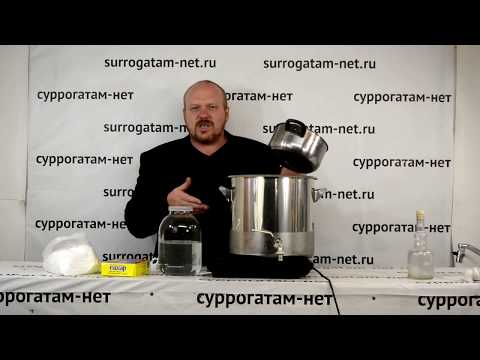 Видео: сУрок 24/1: Как смягчить вкус самогона сахаром (декстрозой)