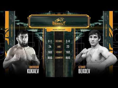 Видео: BYE 3: Амирхан Кукаев vs. Азамат Бекоев | Amirkhan Kukaev vs. Azamat Bekoev