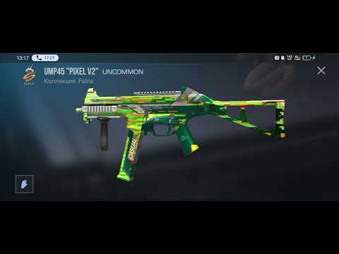 Видео: 25 октября 2025 г.