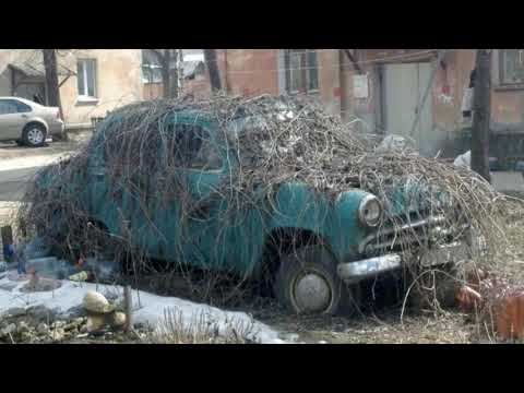 Видео: Интересные брошенные автомобили №3