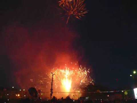 Видео: День города