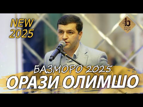 Видео: Орази Олимшо - Базморо  2025 / Orazi Olimsho - Bazmoro 2025