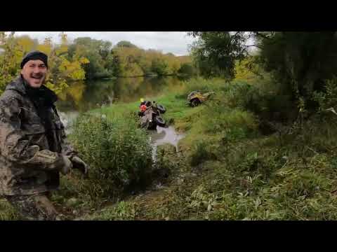 Видео: Самая "Опасная" покатушка Осени. Stels свалился в овраг. Odes все не ломается. Кувыркнули BRP.