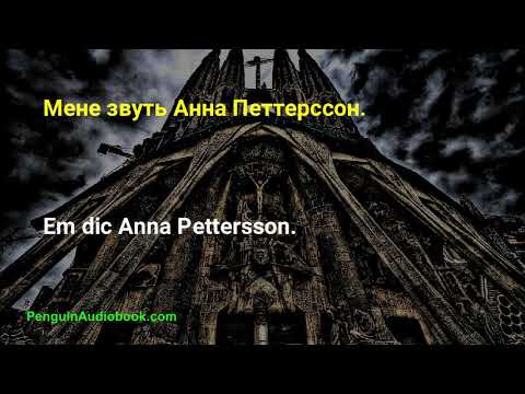 Видео: Повільна каталонська розмова для початківців