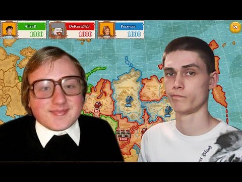 Видео: НЕРЕАЛЬНЫЕ ЗАДРОТЫ! - Тривиадор [Качаем мозг]