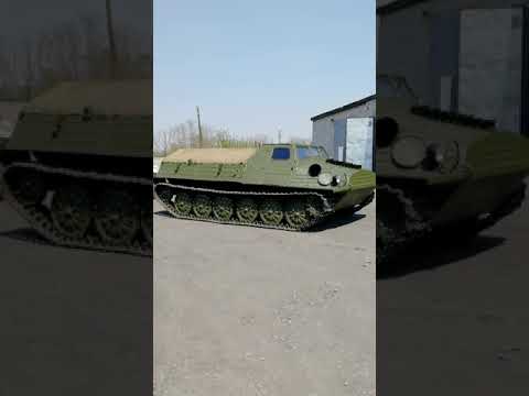 Видео: ГТТ-21