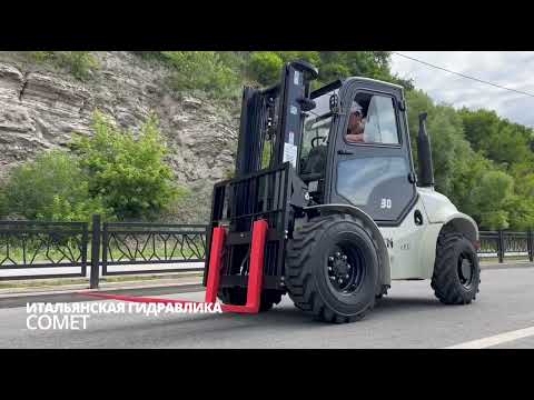 Видео: Полноприводный вездеходный вилочный погрузчик TFN CPCD 30 XW33C-RT4 с Японским двигателем Yanmar