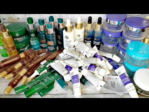 Видео: 🌿Только Ив Роше 🌺🌱ЗА ГОД МНОГО ПУСТЫХ БАНОЧЕК 🌾🌷🌼🌹Уход за лицом 🥀☘️ЧЕСТНЫЕ ОТЗЫВЫ 🏵️🍀Часть 1🌺
